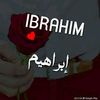aibrahim200