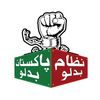 danishgujjar964