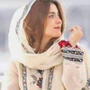 mahnoorwaseem868
