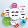 yesinislem
