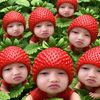 abieyraa