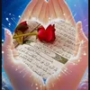 eqraaaa1