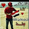 mukhtarsalehalattab