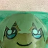 netamemo