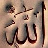 adonki_ilahay