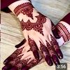 sohelrana54321bdgmail.co