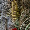 🇱🇧fouaddemashk🇱🇧