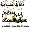 mohamed.lbahi2