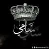 samisabah210