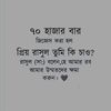 tharim222