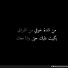 mo__nt45