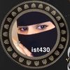 ist430