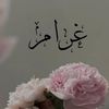 lady0714