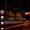 hayaalqathtani