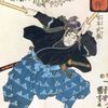 miyamotogig