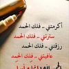 obbo.saiid.muhamm