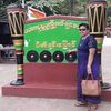 dawayethein65