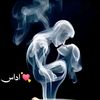 Sanam Khan 1122