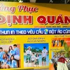 Đồng Phục Định Quán