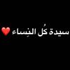 nona_12000