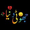 shahali0067