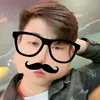 cubo_dian