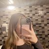 tiina_ap