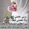 user9379727835138