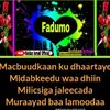 warda