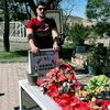 sinan_keskn