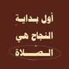 si__56