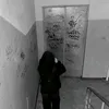 gargona.666