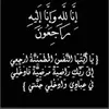 user1837414309282