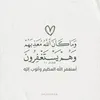 1234567890maroc