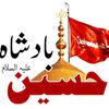 sajjad.haider3918