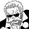 im_sama
