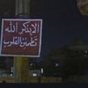 sh_6oo30