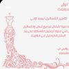 user5654124847384