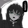ha_ysd.mh