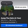 ur.hein