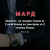 user9672259997127