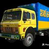 mdripon79805