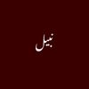 rold.n