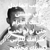 user8477557949856