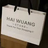 𝐇𝐚𝐢𝐖𝐮𝐚𝐧𝐠🛍️