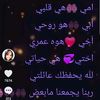 user200925541657