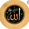 iloveallah__3