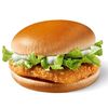 chicken_burg.er