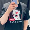 shpilly