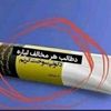 ahmadafg06
